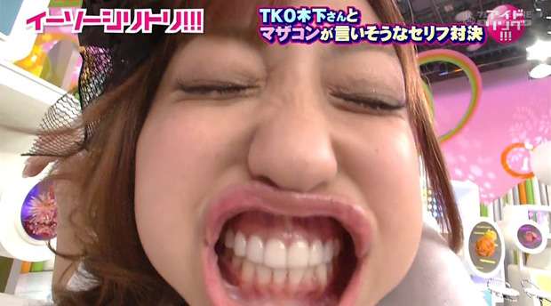 【閲覧注意】菊地亜美が衝撃的な変顔披露！ 魔除けになるほど強烈？