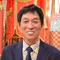 明石家さんま、7年ぶり連ドラで「これが最後」 実写『地獄先生ぬ～べ～』で最恐妖怪に!