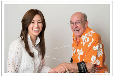 パチンコ営業で食いつなぐ酒井法子、本格復帰計画は難航中 「ミニアルバムも1,000枚しか売れず…」
