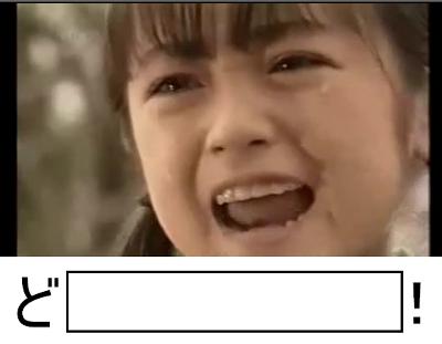 ××はいらないので、○○をください。