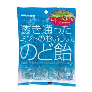 おススメののど飴は？