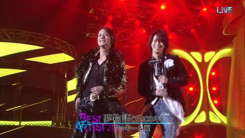 滝沢秀明 ベストアーティスト14 で今井翼の代役務めた後輩の舞台裏語る ガールズちゃんねる Girls Channel