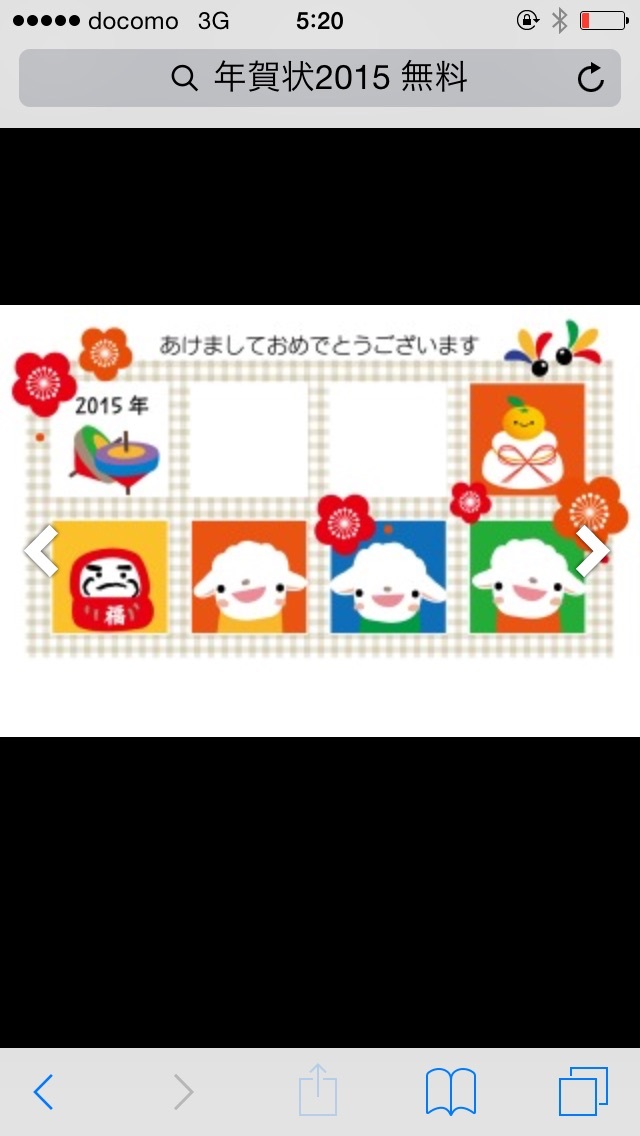 オススメのプリンター