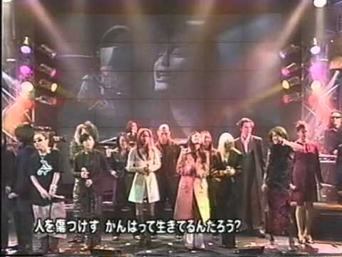YOU ARE THE ONE 1997.1.1 - YouTube