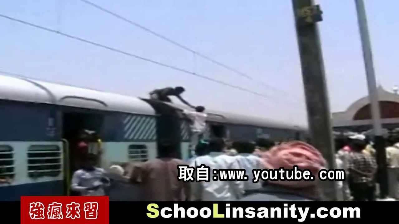 強瘋來習-物理化學11-致命高壓電 - YouTube