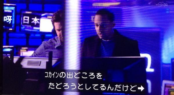 海外ドラマ「CSI:ニューヨーク」の日本の猫の置物についてのシーンが突っ込まずにはいられないwww
