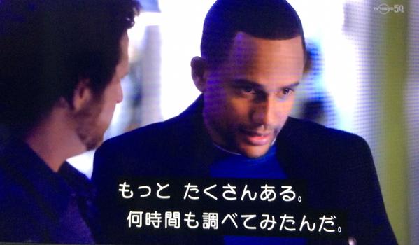 海外ドラマ「CSI:ニューヨーク」の日本の猫の置物についてのシーンが突っ込まずにはいられないwww