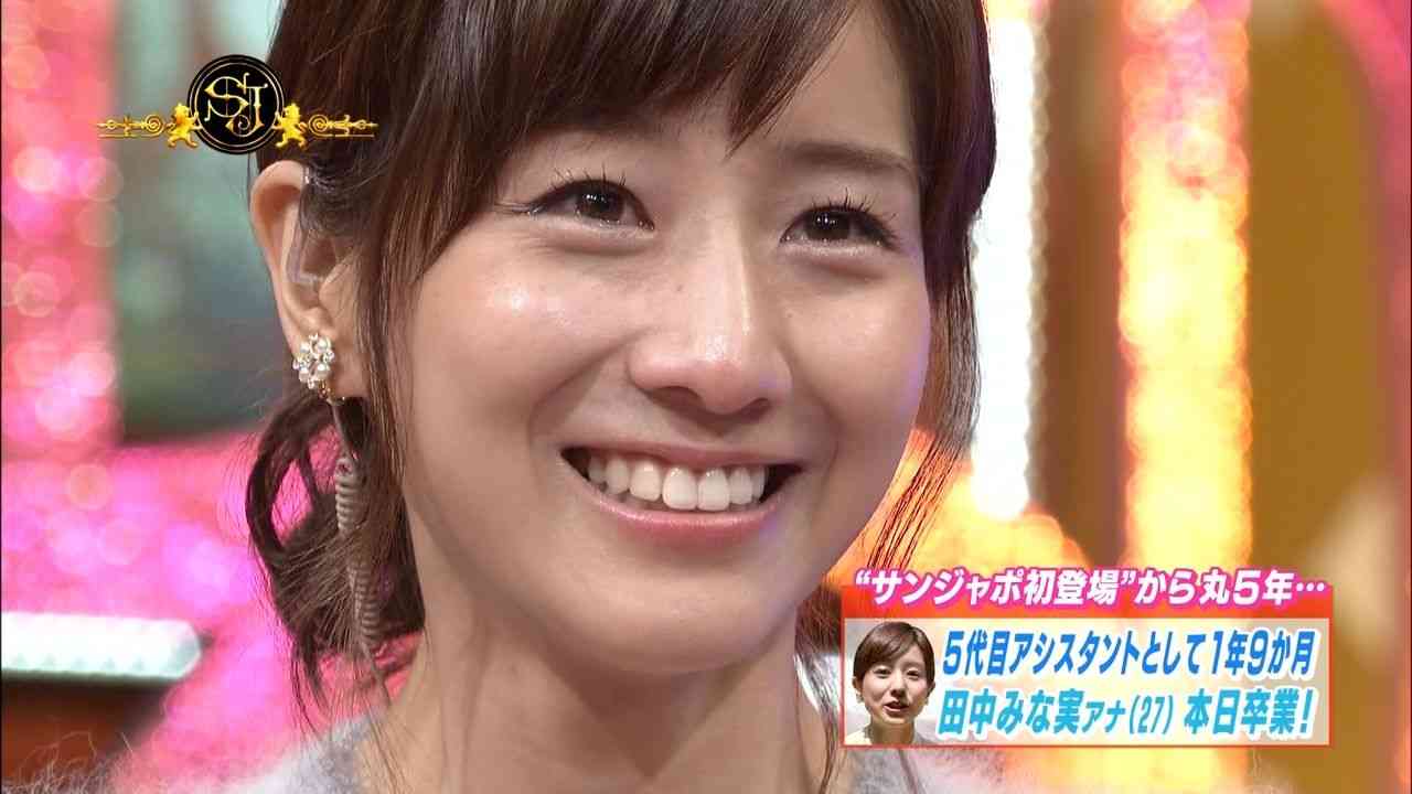 オリエンタルラジオ藤森慎吾、元カノとの食事がバレて怒られた「たまたま偶然にすれ違って…」