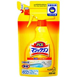 日用品、生活用品のあるある