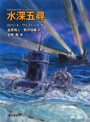 宮崎駿の最新の絵がすごい