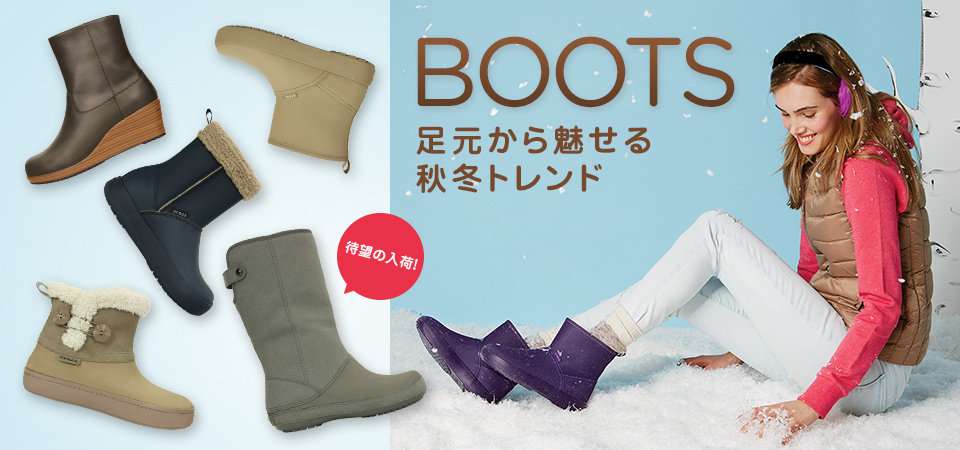 恥ずかしくて出来ないこと（おしゃれ編）