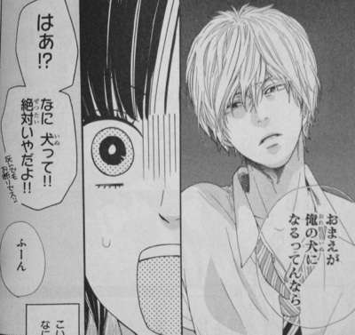 アニメ、漫画で納得がいかない事