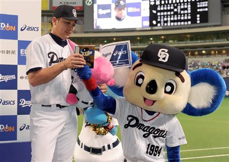 なにげに好きなゆるキャラ、マスコットキャラクター。