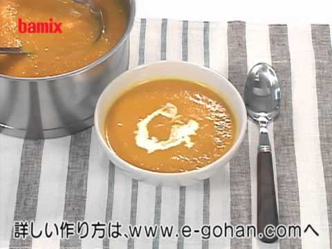 BAMIX バーミックス基本デモンストレーション - YouTube