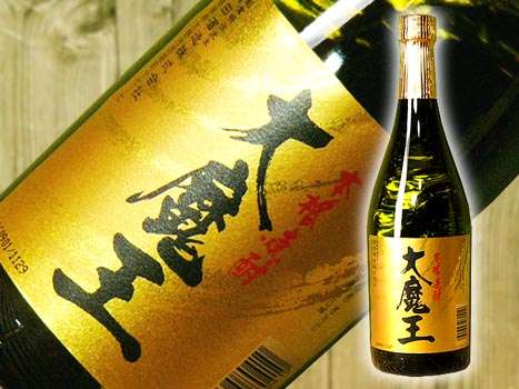 まったり居酒屋開店～６店舗目！