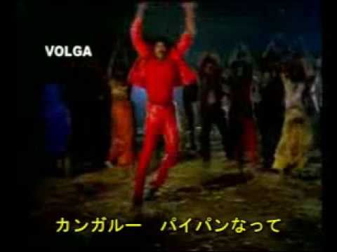 インド版スリラー（ニコニコ動画オリジナル空耳歌詞バージョン） - YouTube