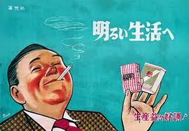 元気がでる画像ください！