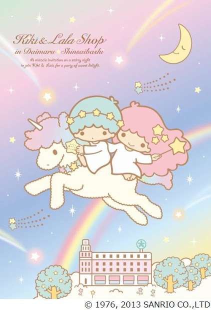 ガルちゃんで画像とサイトを張り付ける練習トピpart5