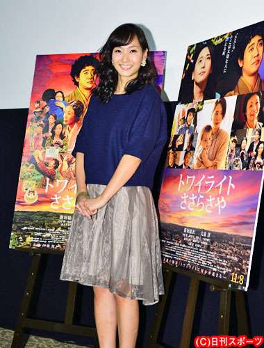 藤本美貴の嘆き「子供にも脱ぎぐぜが…」 - シネマニュース : nikkansports.com
