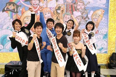 『めちゃイケ』がついに終了!?バラエティ王国・フジテレビに崩壊危機