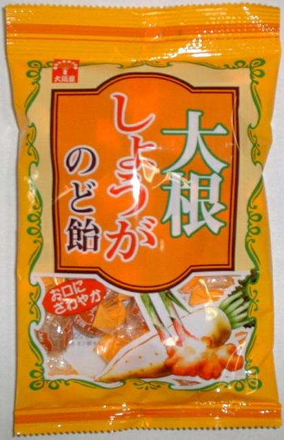 おススメののど飴は？