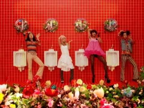 大塚 愛 / CHU-LIP - YouTube