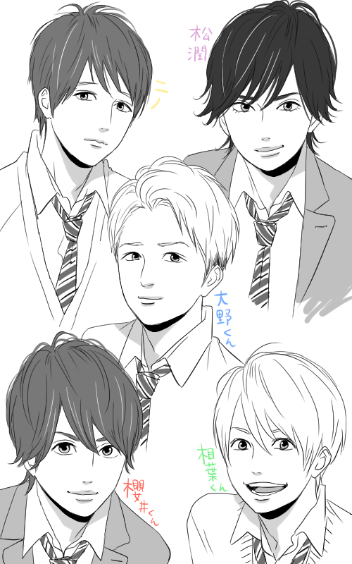 有名人の似顔絵トピ。