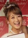 鈴木奈々　アメブロ終了を報告「寂しい気持ちもたくさん」 ― スポニチ Sponichi Annex 芸能
