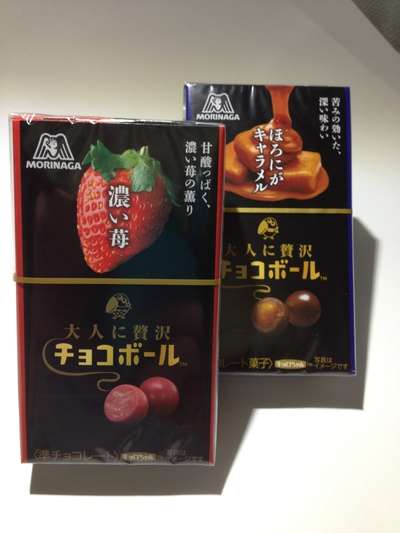 大人のチョコバット発売決定！発売は11月3日ごろから