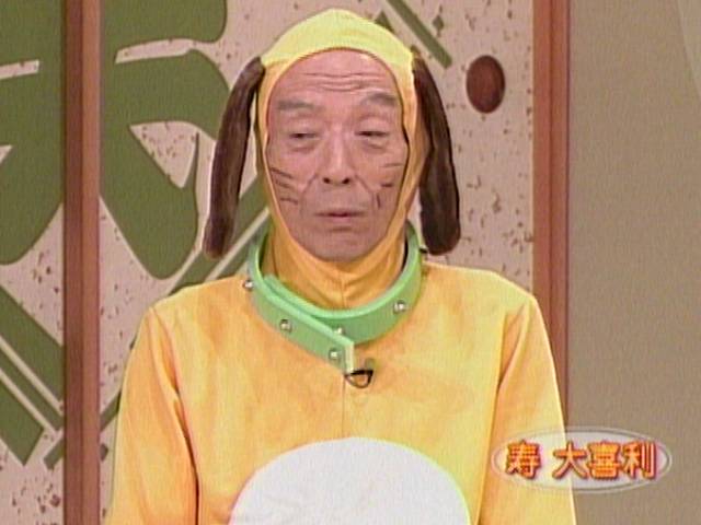 桂歌丸、一般人の無礼な態度に“神対応”…爆笑問題が感心しきり