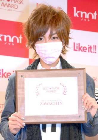 【動画】ざわちん、歌手活動に意欲「CD出せたら」 | ORICON STYLE
