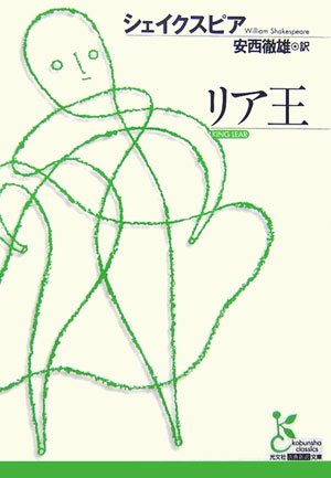 人から嫌われることに耐えられますか？「耐えられない：64.5％…ガラスのハートなので」