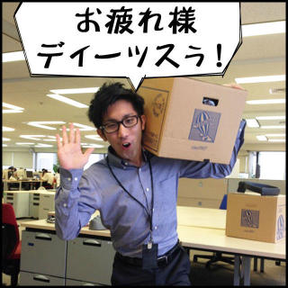 あまりにデカい！ブリトニー・スピアーズを虜にした元夫のイチモツ画像に米ネット民が騒然