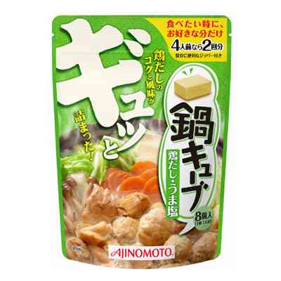 おすすめの「鍋つゆ・鍋スープ」、ありますか？