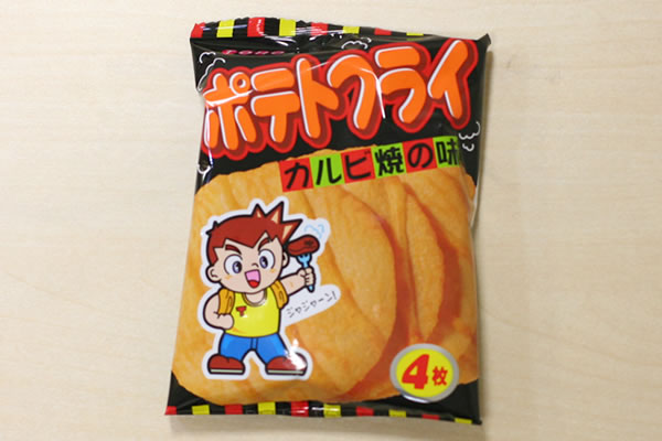 100円以下で好きなお菓子（駄菓子等）