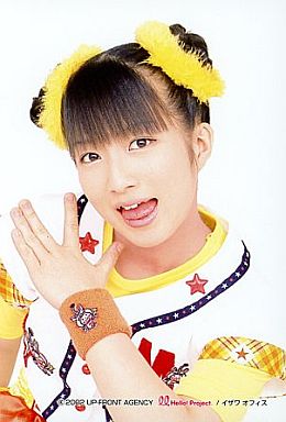 辻希美、『PON！』に出演し交際時エピソードを語るも別人にしか見えない顔が話題にww
