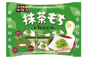 すきなチロルチョコはなんですか?