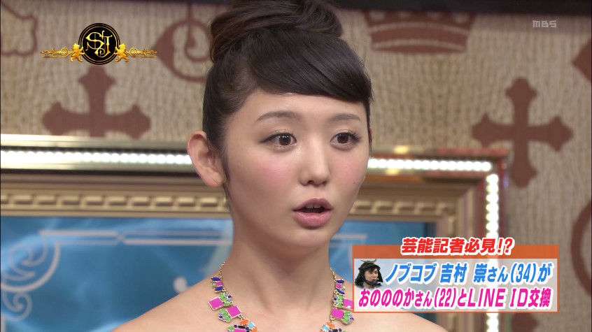 動画と雑誌でかなり印象が違う芸能人