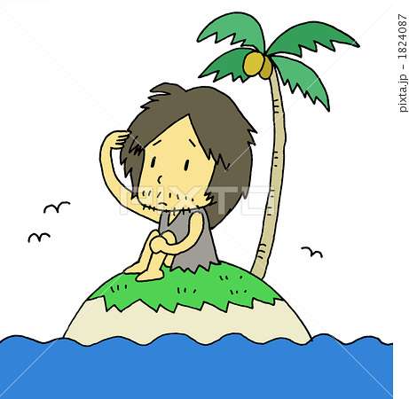 知らない土地に引っ越しした人いますか？