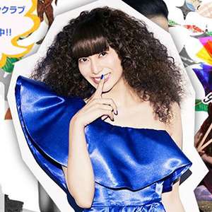 柴咲コウの自宅連れ込み遍歴 - 日刊サイゾー