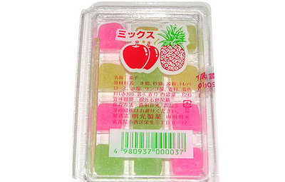 有名な駄菓子『ミックス餅』が今風の進化している話題に！駄菓子界にも時代の波が押し寄せてる… : はちま起稿