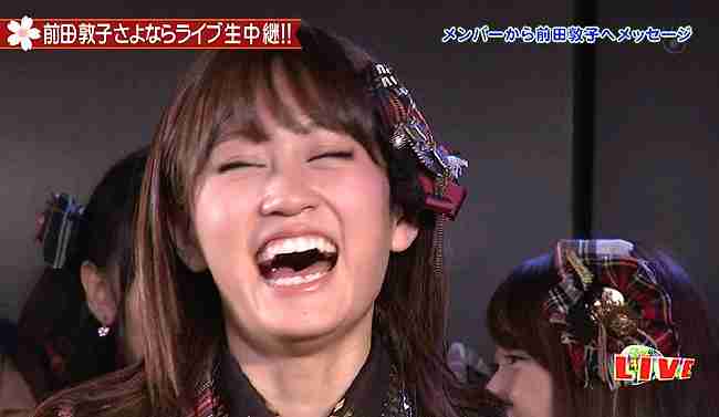 笑顔に自信が無い人