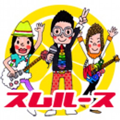 カッコイイ声の歌手