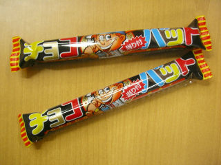 100円以下で好きなお菓子（駄菓子等）