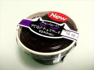 ガルちゃん深夜食堂!