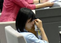 都議会でセクハラやじ？塩村あやか - NAVER まとめ