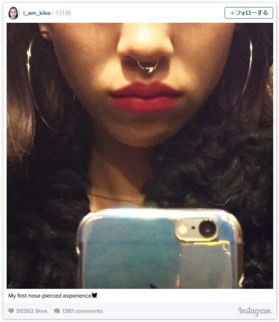 交際宣言、衝撃＆スッピン画像…芸能人がプライベートを大放出「インスタグラム人気ランキング」