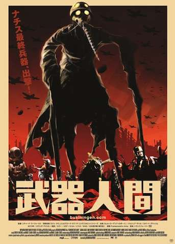 吹き替えが大成功だった海外ドラマ・洋画