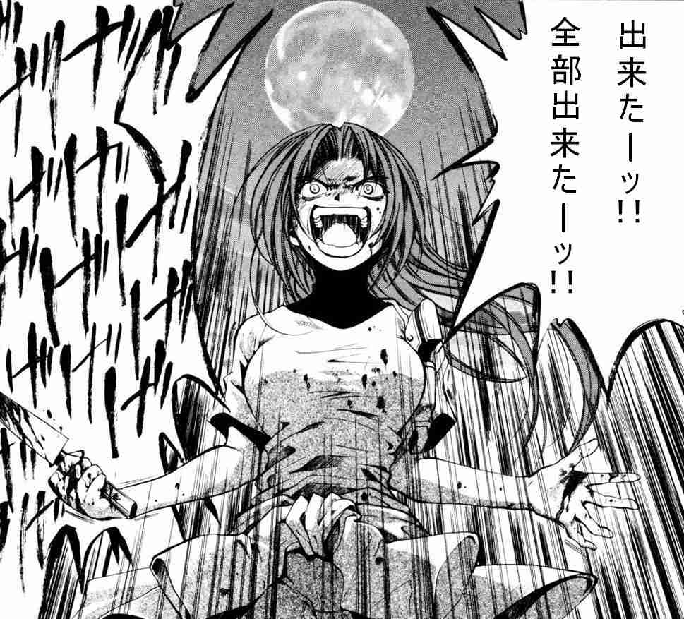 ガルちゃんで画像とサイトを張り付ける練習トピpart5