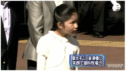 皇室について語ろう